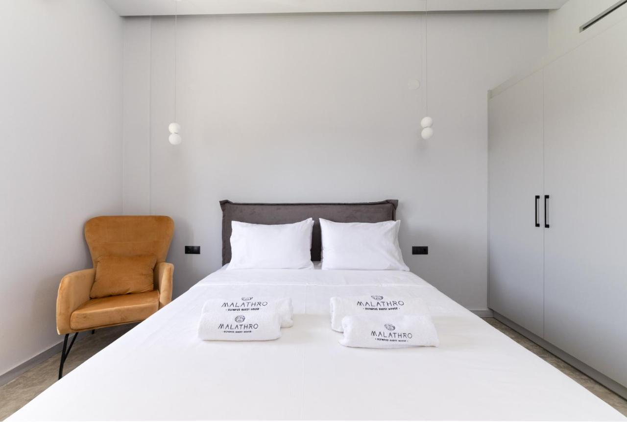 Malathro Olympus Guest House Díon Zewnętrze zdjęcie